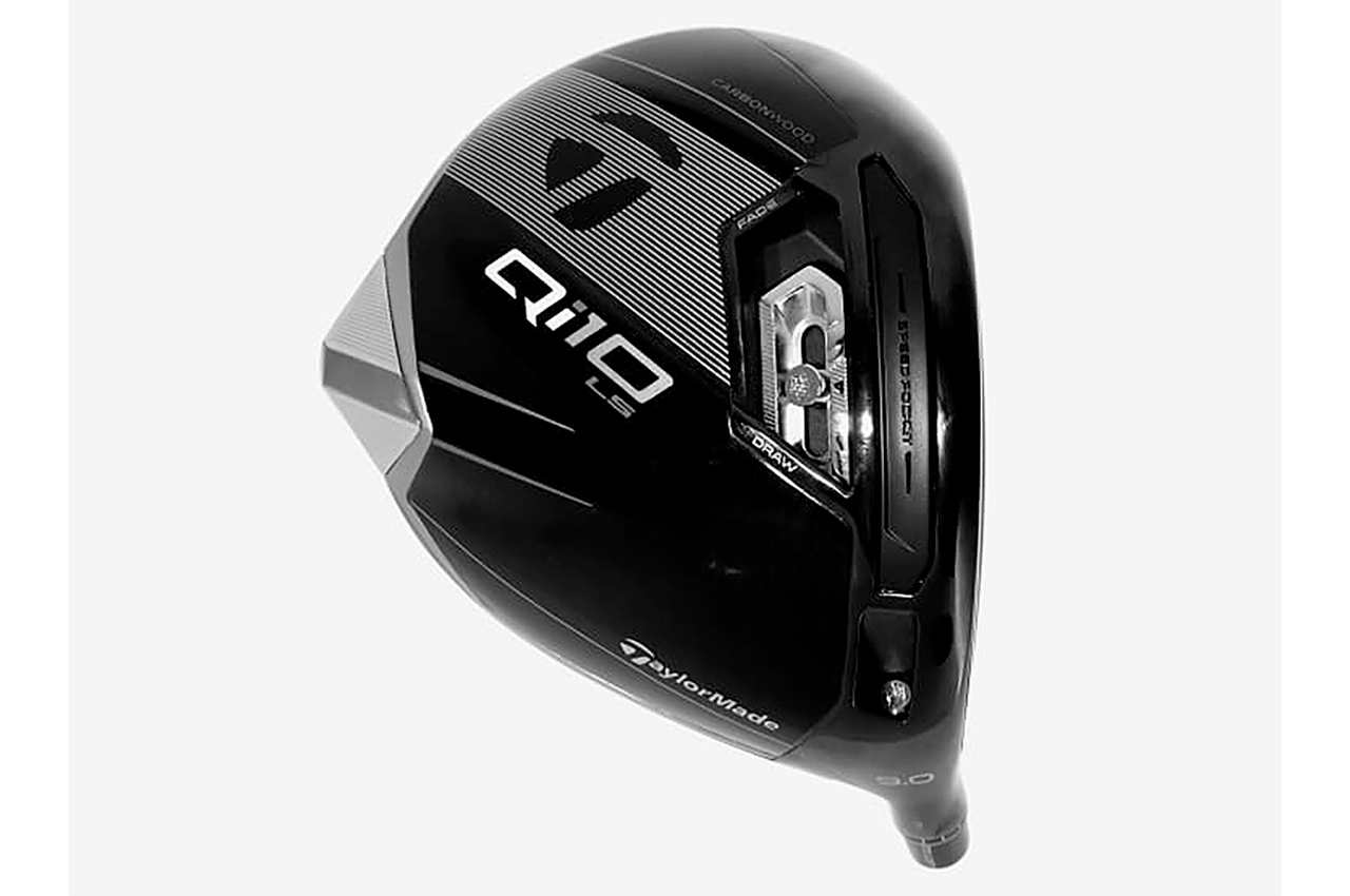 TaylorMade Qi10 LS driver added to USGA's Conforming Listing