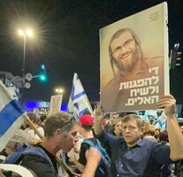 Bereaved father slams anti-gov't protesters